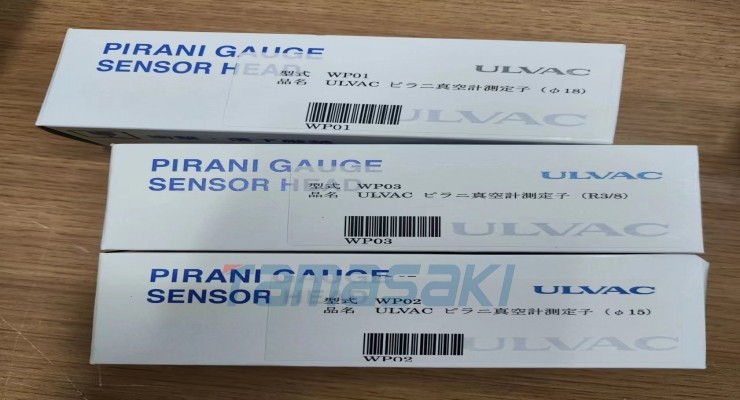 原装到货 爱发科传感器WP-01、WP-02、WP-03真空计