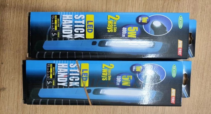 现货产品 日东工业LED照明LEH-1P5W-CH-B