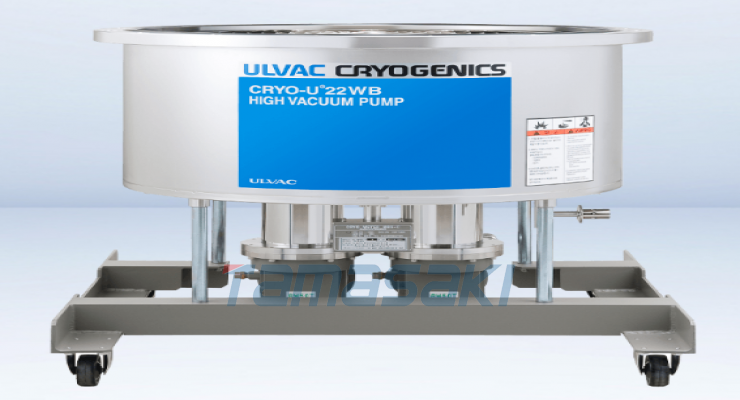 玉崎经销ULVAC爱发科高真空低温泵CRYO-U8H-U