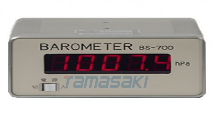 玉崎ANEOS阿尼奥斯 气压变送器（电动式）BS-700无液气压计