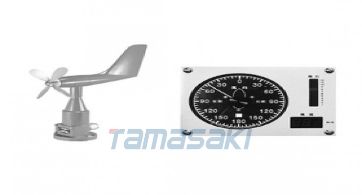 玉崎ANEOS阿尼奥斯 船舶风向风速计（数字/模拟型）N-57