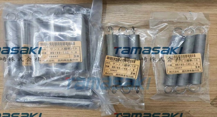 原装现货昌和 螺旋弹簧HS180-140-1.8 京都玉崎