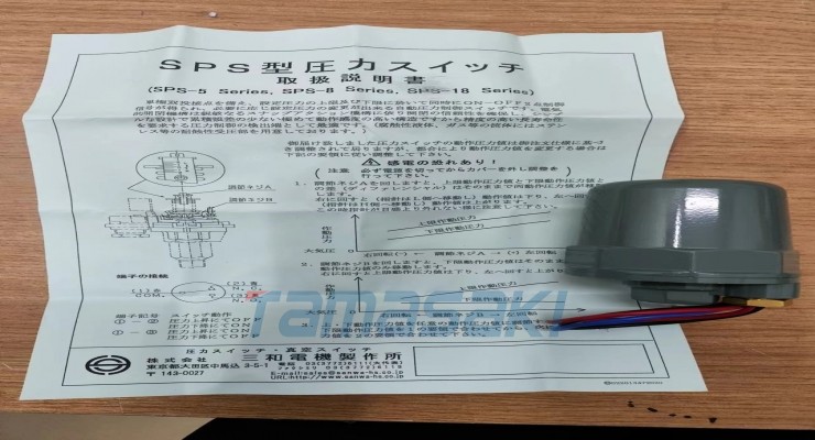 玉崎深圳直发AVC螺母旋入式塞头SPG-M16-B少量现货