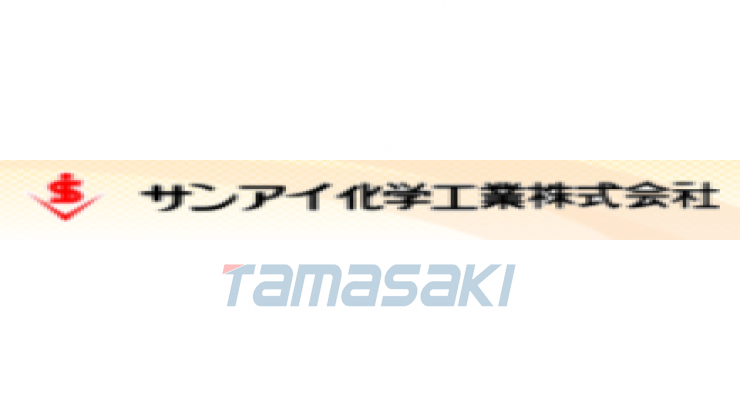 三爱化学工业有限公司