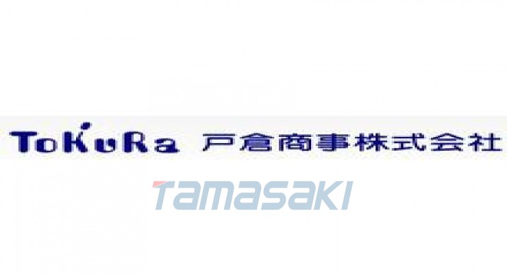 德仓商事株式会社机械事业部栗东工厂