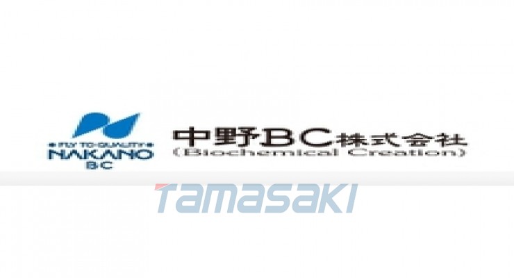 中野BC有限公司