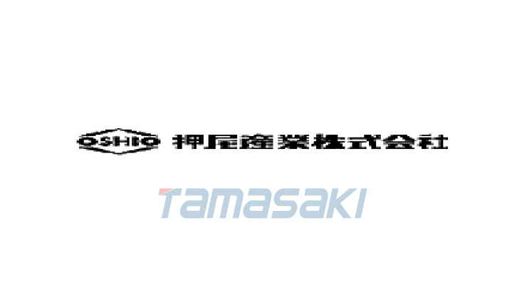 大盐产业株式会社