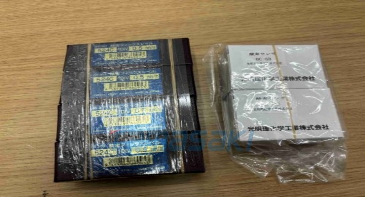 现货光明理化 气体传感器OC-6B 原装正品