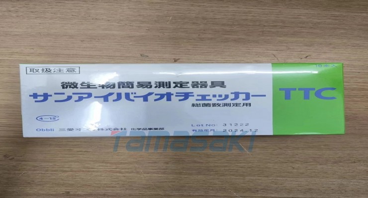 玉崎直发安定器1J024-28A现货 2-4362-01，Obbli  TTC