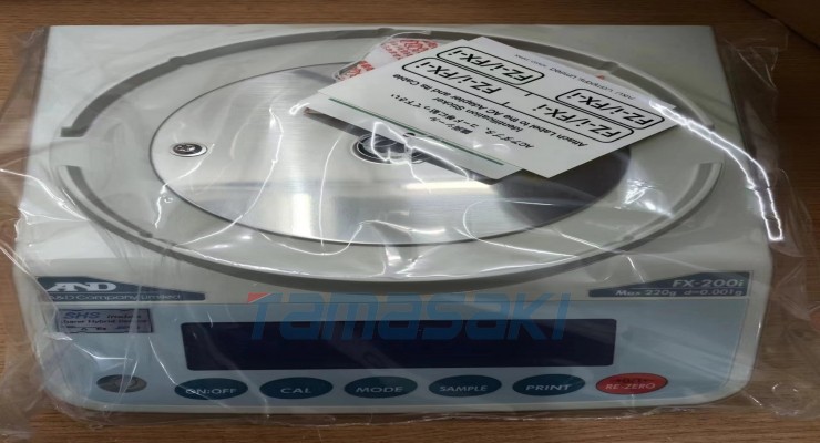 少量现货AND 水分分析天平 MS-70 全新原装220v