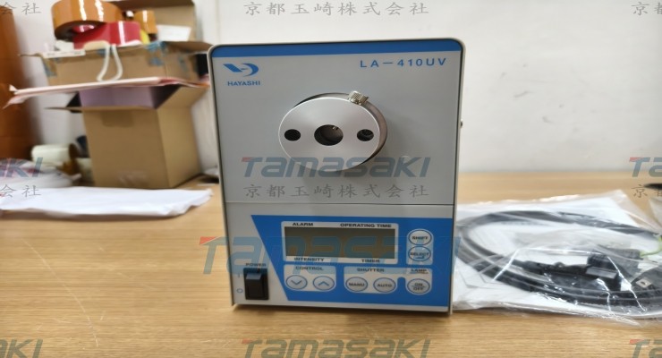 原装现货HAYASHI林时计uv照明装置LA-410UV-3 