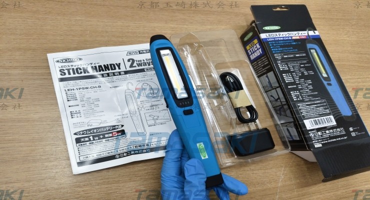 实物到货Obbli/2-4362-01微生物简易测定器TTC