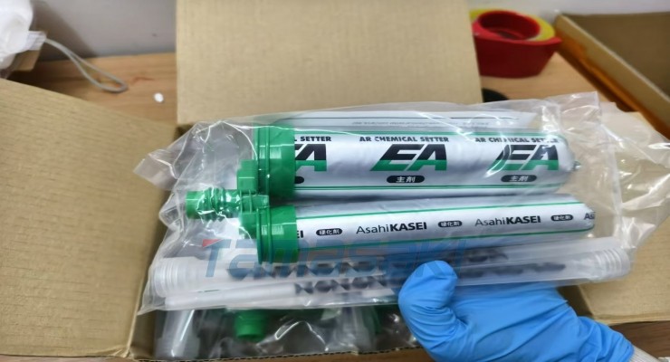日本SANKO TECHNO钻头ADXII-18.0MAX现货原装正品