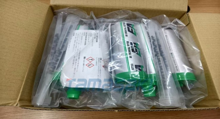 日本SANKO TECHNO钻头ADXII-22.0MAX现货多功能\实物