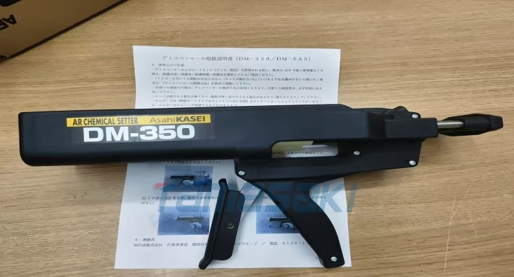 现货-玉崎供应三科SANKO TECHNO胶水注入器EA-350