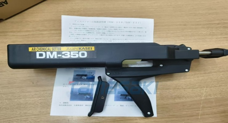 玉崎仓库现货SANKO TECHNO胶水分配器DM-350