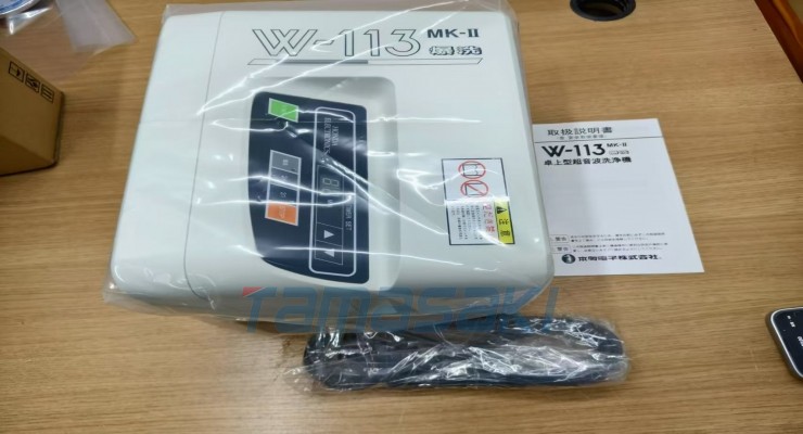 供应现货HONDA超声波清洗机W-113MK-II原装进口
