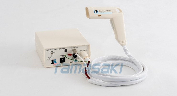 玉崎-Hugle藤宫清洁射流枪MODEL 307R配备 0.01μ 过滤器