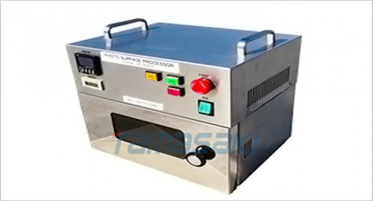 UV固化灯管HCT400B-25液晶行业用UV灯管SEN日森代理