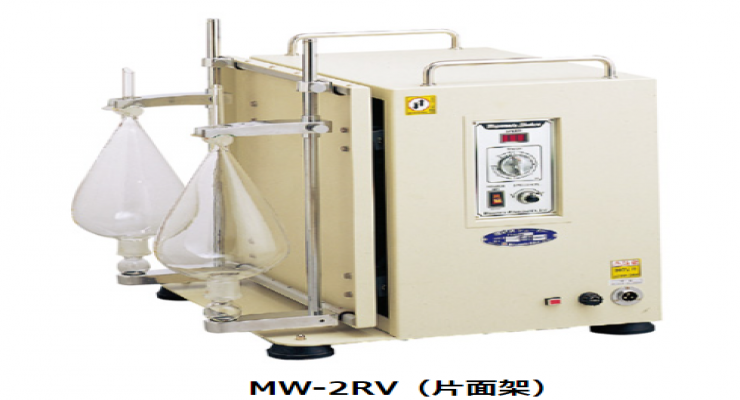 日本大摇床MW-2RV用于垂直往复摇动 MIYAMOTORIKEN宫本理研
