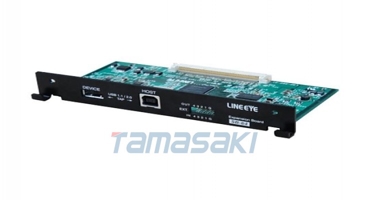  LINEEYE蓝音爱USB2.0通讯扩展套件 OP-SB84