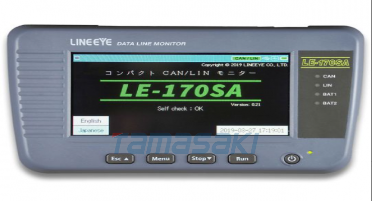 数据线监视器 CAN/LIN LE-170SA LINEEYE蓝音爱
