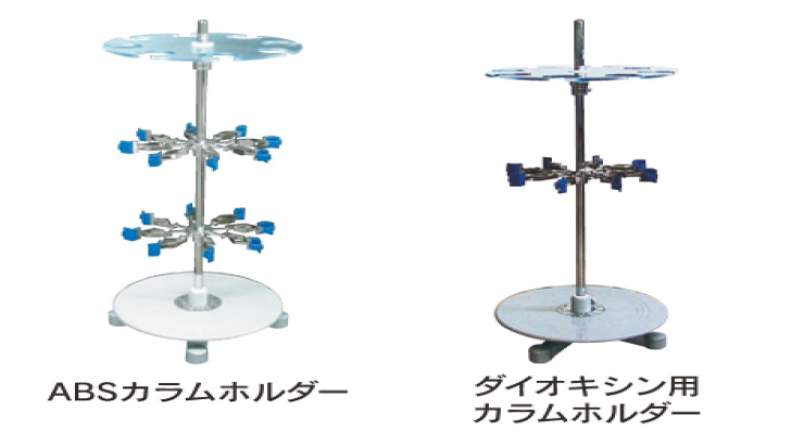 环境试验设备MIYAMOTORIKEN宫本理研二恶英用柱架DS-10