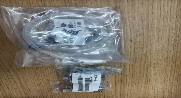 现货KST-50R日本KOWA-KASEI 兴和化成防阻燃保护胶带