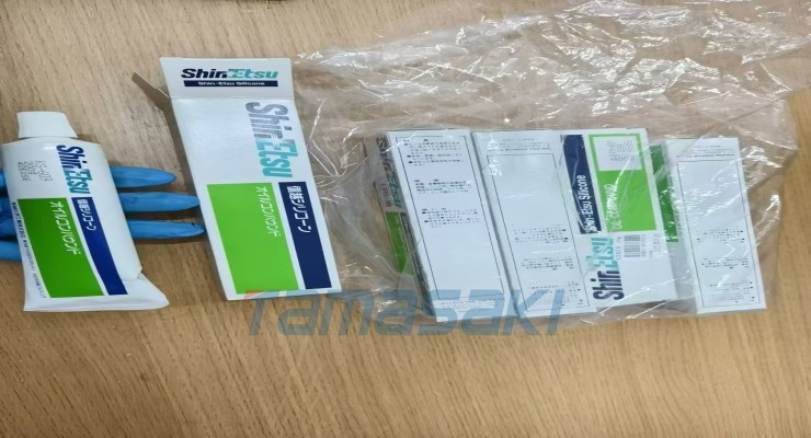 一件代发MISUMI丝锥G-SC-SPFT-M5-0.8 玉崎现货