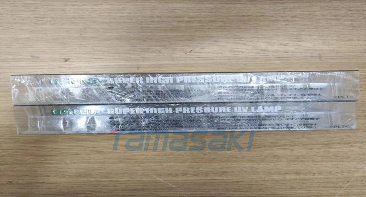 少量库存！！USHIO 紫外线灯管UXM-501MD 实物现货