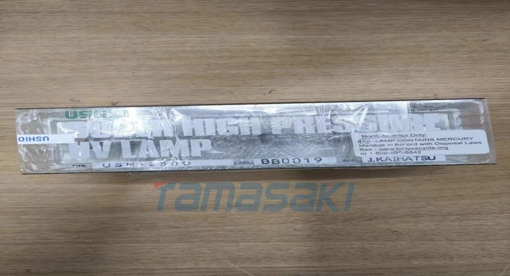 玉崎库存！！USHIO 紫外线灯管USH-1005D实物现货