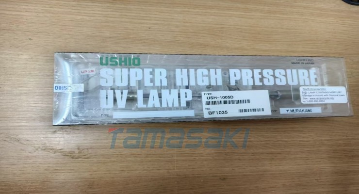 玉崎现货INTECS卤素灯泡UIH-3D、容器罐3-53