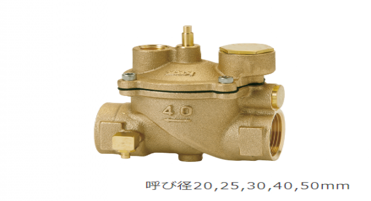 原装正品KANEVALVE兼工业定水位阀直型D20-S-1可调节流量