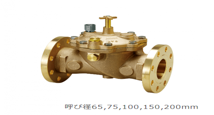全新KANEVALVE兼工业D75N定水位阀 使用压力:0.03~1.0MPa