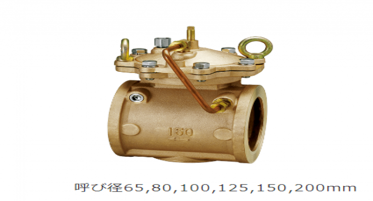 日本DRWP100定水位阀(节流型)使 用 温 度:不凍0~60℃ KANEVALVE兼工业