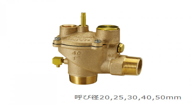 供应‌暖通行业KANEVALVE兼工业CAC406角式定水位阀D65L