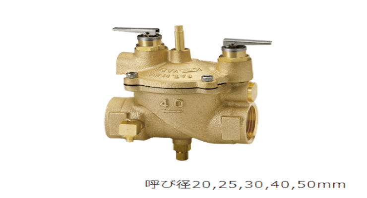 经销！KANEVALVE兼工业 角型定水位阀D50L-B液位控制准确度高