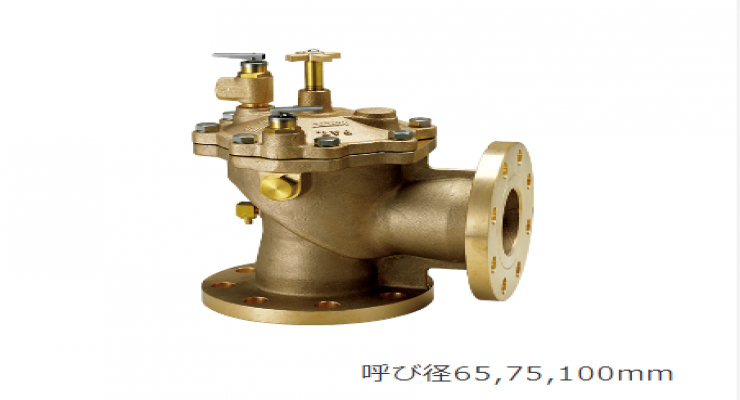 经销！KANEVALVE兼工业 角型定水位阀D75L-B不受水压干扰