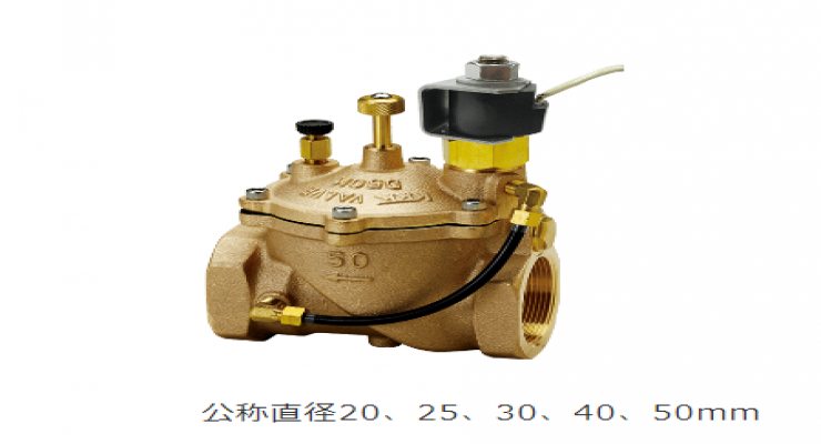 玉崎进口KANEVALVE 电磁阀法兰型D150M-F电力行业