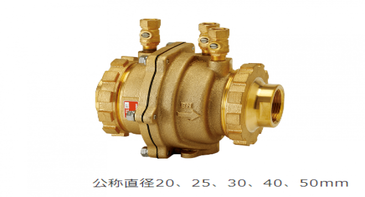 进口原装BX-30减压型逆流防止器KANEVALVE兼工业