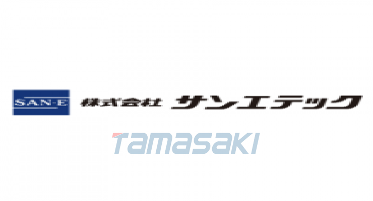 SAN-E盛泰科技有限公司