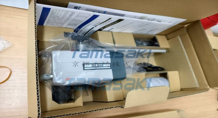 京都玉崎吊带BSH020-2.5【现货供应】胶带3310 50mmX50mm