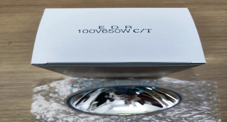 原装正品HITACHI D2灯泡D2ランプ J222-001 #5330-0094C