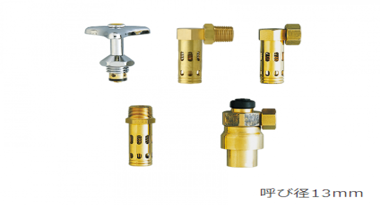 日本KANEVALVE兼工业 自动混合阀工厂设备用TM-25