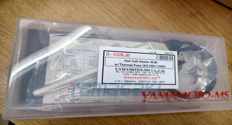 原厂直采YAMAHOTO加热器B-58WJB现货阳极板 A-45-P11-12