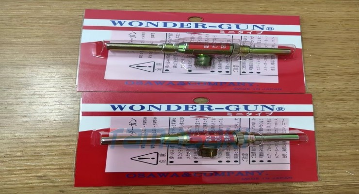 玉崎现货到库！！OSAWA吸尘枪NW501-S