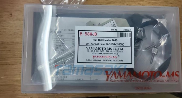玉崎供应现货Iwatatool钻头BCD2.0X8TICN全新正品