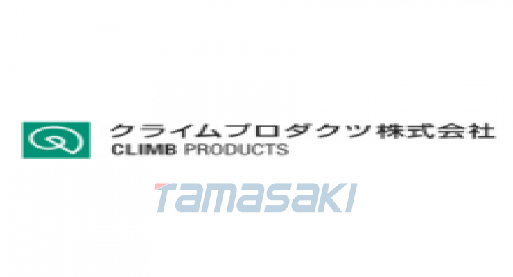 日本climb products 