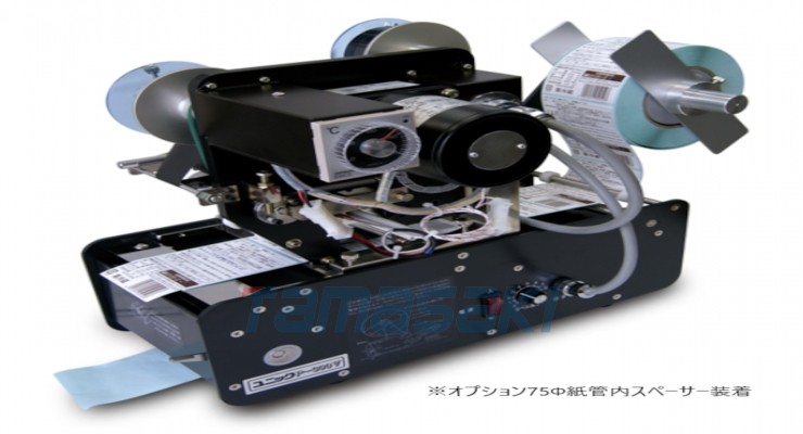 日本UNIC尤尼克 标签剥离机配备热打印机，P-363V