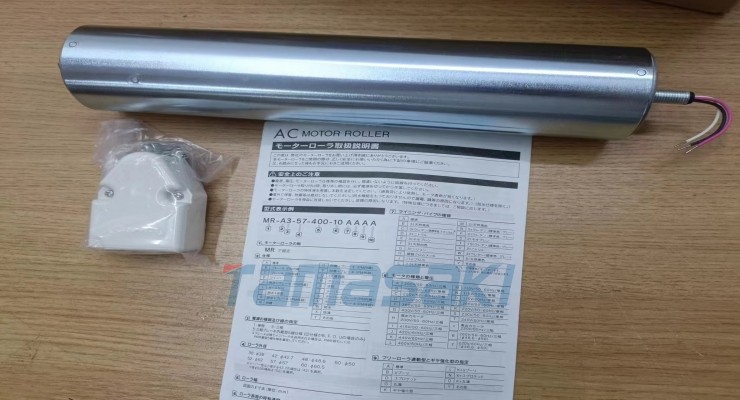 货期短KYOWA输送滚筒MR-Y3-57-750-5YFAA电动辊筒